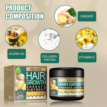 30g Ginger Hair Care Cream To Promote Hair Growth Relieving Hair Loss Scalp Massage Stimulate Hair Follicle Smoothing Care| GlowPeak
